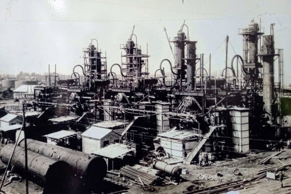 Ilustrační obrázek článku 'Risk Assessment and Remediation of Batumi Refinery'